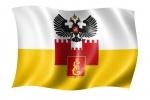 Краснодару 225 лет!Краснодар город миллионник!